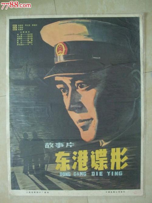 怎么买假的布勒顿霍尔学院文凭毕业证