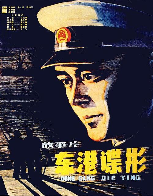 怎么办假加拿大ID